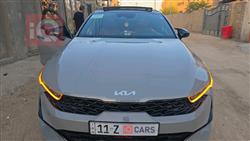 کیا K5